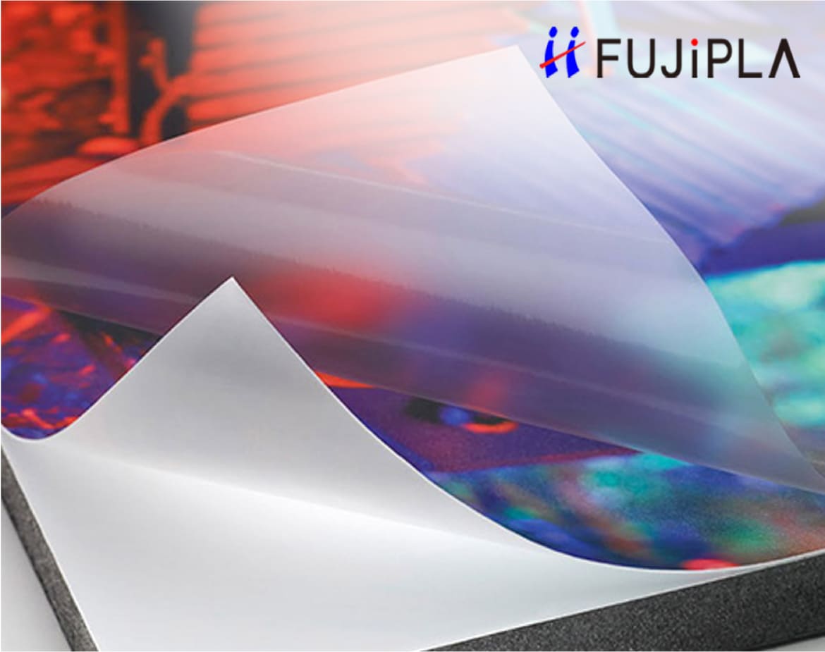 fujipla-featured-image